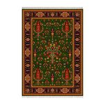 فرش ماشینی زانیس طرح درخت زمینه سبز جدید