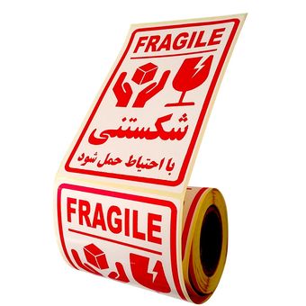 برچسب زود لیبل طرح هشدار شکستنی کد F2 بسته 250 عددی