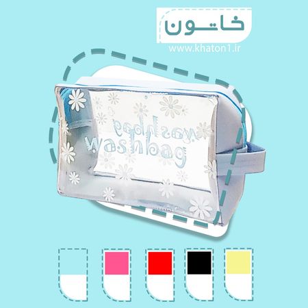 کیف آرایشی مدل washbag طرح بابونه قابل شست و شو و رنگ بندی عالی (بسته 48عددی)