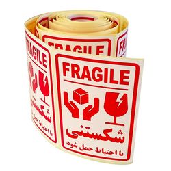 برچسب زود لیبل طرح هشدار شکستنی کد F1 بسته 100 عددی