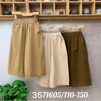 شلوار پایین گیپور بگ کتان کره اورجینال