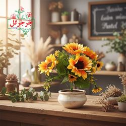 بوته آفتابگردان کد 852