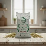 برنج موسی طارم آستانه اشرفیه(2.5کیلو)