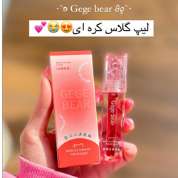 لیپ گلاسی کره ای🐻🥥🥐✨