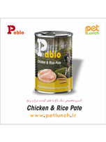 کنسرو مخصوص سگ بالغ پابلو با طعم گوشت مرغ و برنج وزن 800 گرم