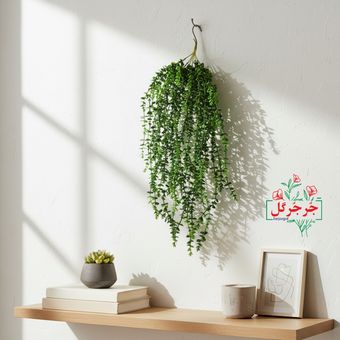 آویز شمشاد ایرانی جُرجُرگل