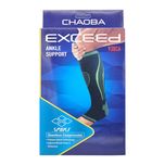 مچ بند پا مدل GS-M-216874