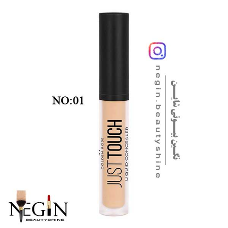 کانسیلر گلدن رز مدل just touch اصل (شماره 01)