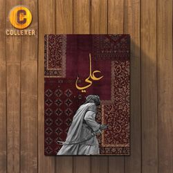تابلو شاسی مذهبی طرح امام علی (ع) در سایزبندی متنوع - کد 01