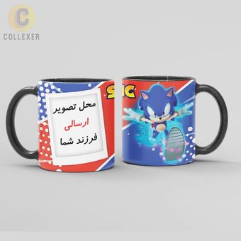 ماگ کودکانه سفارشی طرح سونیک (Sonic) - کد 01 (سفید ، مشکی ، حرارتی)