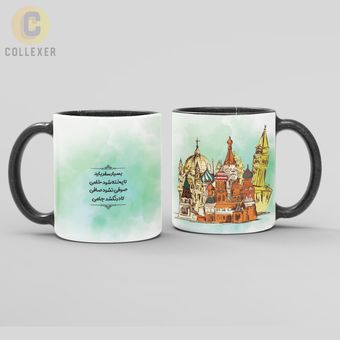 ماگ شعر فارسی طرح بسیار سفر باید کرد - کد 01 (سفید ، مشکی ، حرارتی)