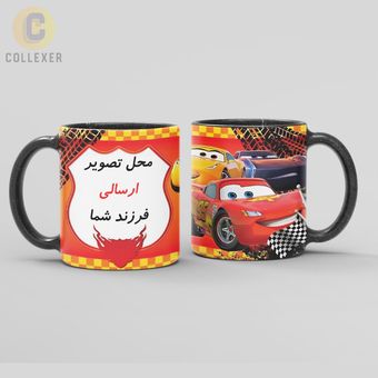 ماگ کودکانه سفارشی طرح انیمیشن ماشین ها (Cars) - کد 01 (سفید ، مشکی ، حرارتی)