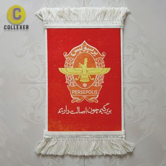 تابلو فرش طرح تیم پرسپولیس (Persepolis) - کد 01
