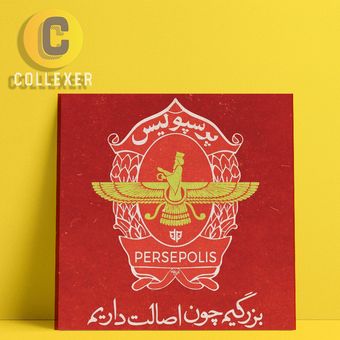 تابلو شاسی طرح تیم پرسپولیس (Persepolis) کد 01