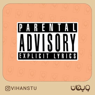 استیکر کد 0102