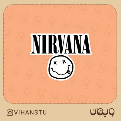 استیکر کد 0103