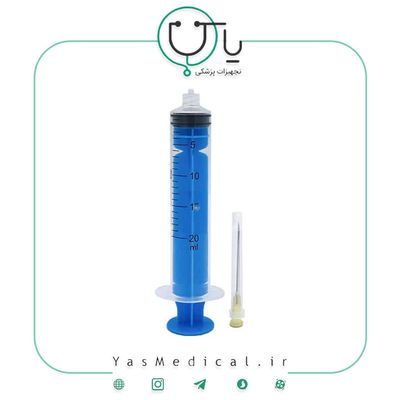 سرنگ لوئرلاک (20ml) آوا