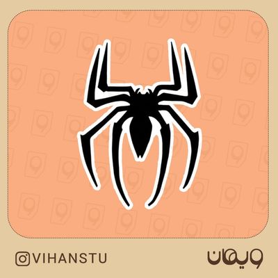 استیکر کد 0121