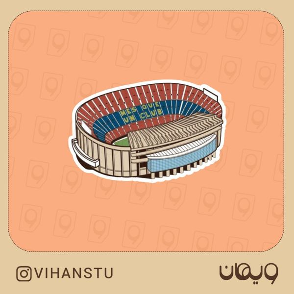 استیکر کد 0128