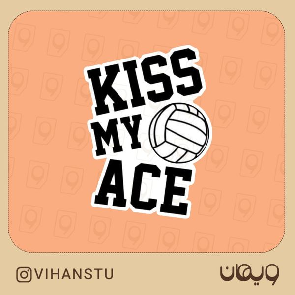 استیکر کد 0131