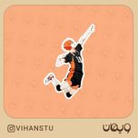 استیکر کد 0132