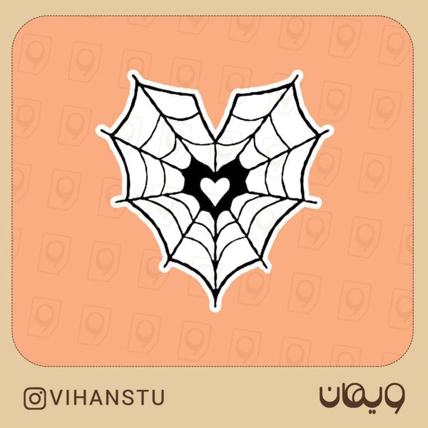 استیکر کد 0135