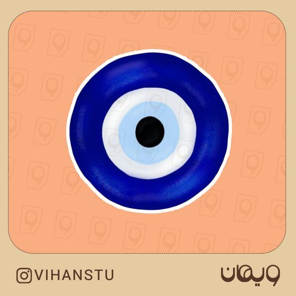 استیکر کد 0137