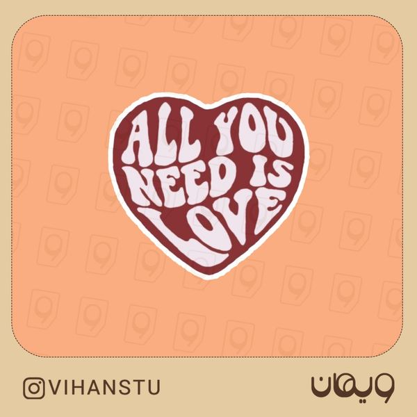 استیکر کد 0142