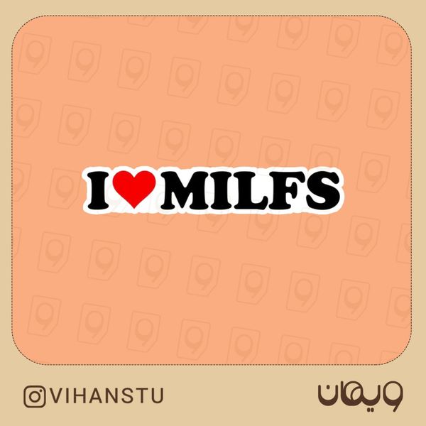 استیکر کد 0152