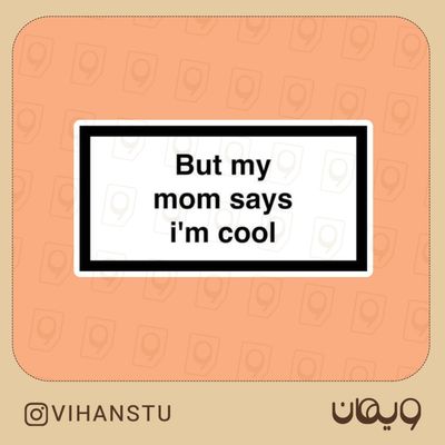 استیکر کد 0155