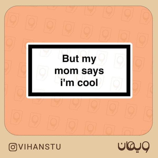 استیکر کد 0155