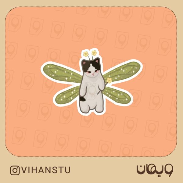 استیکر کد 0156