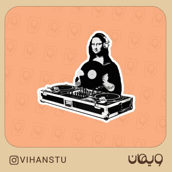 استیکر کد 0157