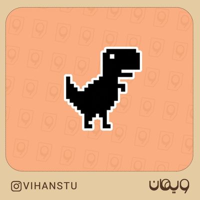 استیکر کد 0159