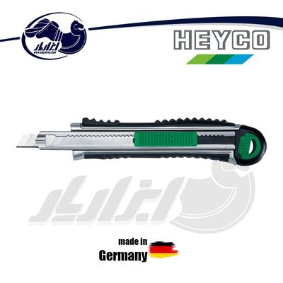 کاتر هایکو مدل 016640000