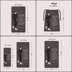 حوله باشگاهی و ست شوزبگ کد 101027