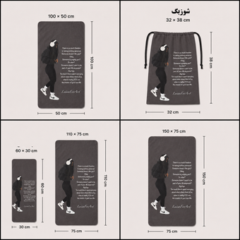 حوله باشگاهی و ست شوزبگ کد 101027