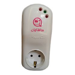 محافظ ولتاژ کیان مدل KM-1010