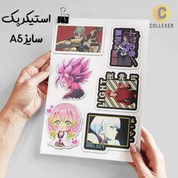 استیکر پک انیمه طرح ترکیبی بدون برش سایز A5 کد 01