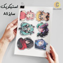 استیکر پک انیمه طرح ترکیبی بدون برش سایز A5 کد 02