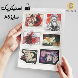 استیکر پک انیمه طرح ترکیبی بدون برش سایز A5 کد 08