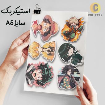 استیکر پک انیمه طرح ترکیبی بدون برش سایز A5 کد 09