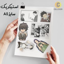 استیکر پک انیمه طرح ترکیبی بدون برش سایز A5 کد 06