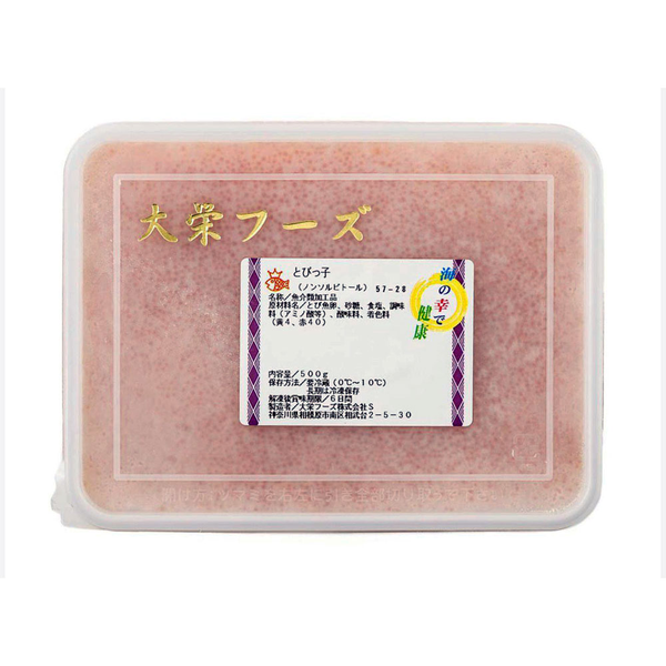 توبیکو نارنجی (تخم ماهی پرنده) 500 گرم