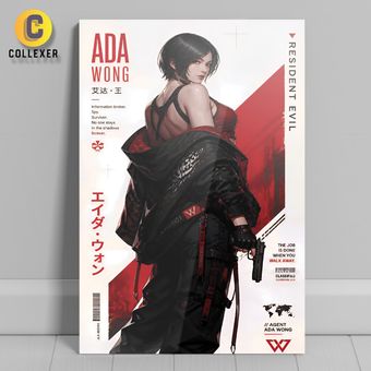 متال پوستر گیمینگ بازی رزیدنت ایول طرح ایدا وانگ (Ada Wong) Resident Evil - کد 03