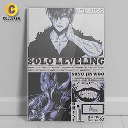 متال پوستر انیمه سولو لولینگ Solo Leveling - کد 03