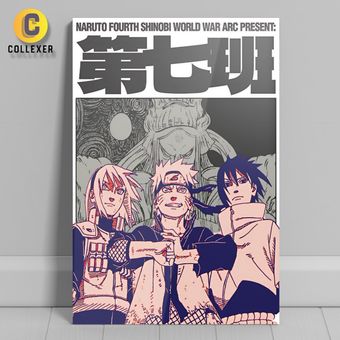 متال پوستر انیمه ناروتو (Naruto) - کد 03