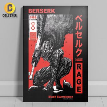 متال پوستر انیمه برزرک طرح گاتس (Guts) Berserk - کد 08