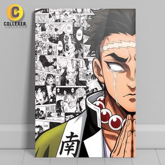 متال پوستر انیمه شیطان کش طرح گیومه هیمه‌جیما (Gyomei Himejima) Demon Slayer - کد 01