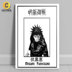 متال پوستر انیمه جوجوتسو کایسن طرح مگومی فووشیگورو (Megumi Fushiguro) Jujutsu Kaisen - کد 02